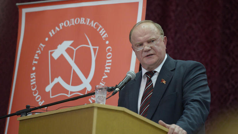 Геннадий Зюганов: За призывы к разделению России надо сажать в тюрьму