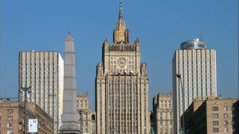 МИД РФ: Решение США приостановить работу посольства в Сирии не может не вызвать озабоченности