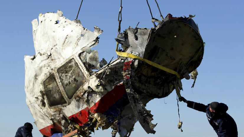 Малайзийские СМИ: Нидерланды игнорируют данные о крушении MH 17 в Донбассе