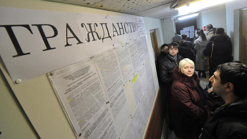 В Госдуму внесён законопроект, упрощающий получение российского гражданства для носителей русского языка