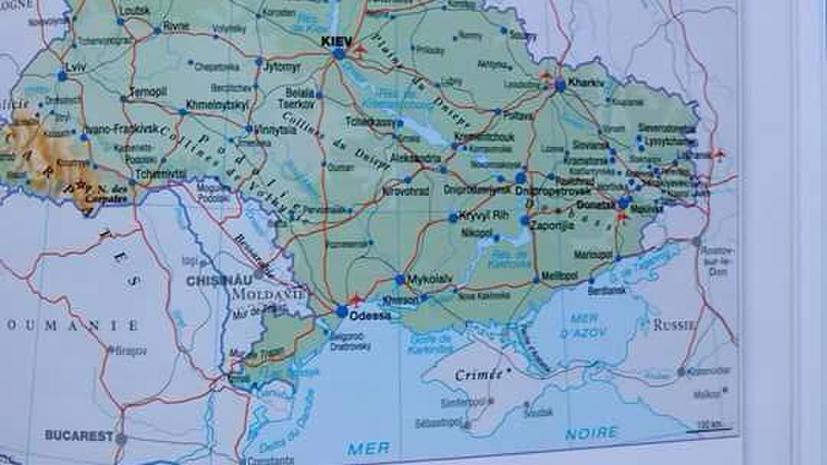 Во Франции выпустили атлас, в котором Крым обозначается как часть России