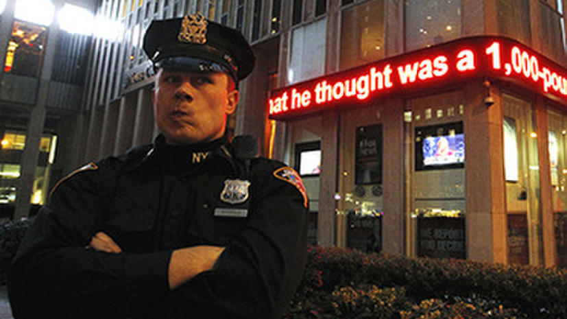 Второй арест по делу о попытке взрыва банка в Нью-Йорке