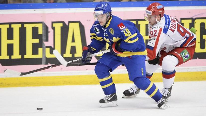 Сборная России проиграла первый матч Чешских игр команде Швеции