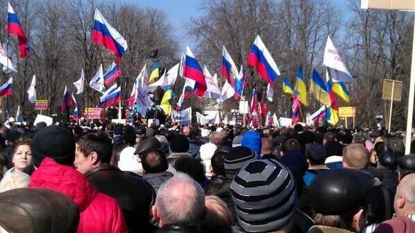 В украинских городах прошли митинги против новой власти