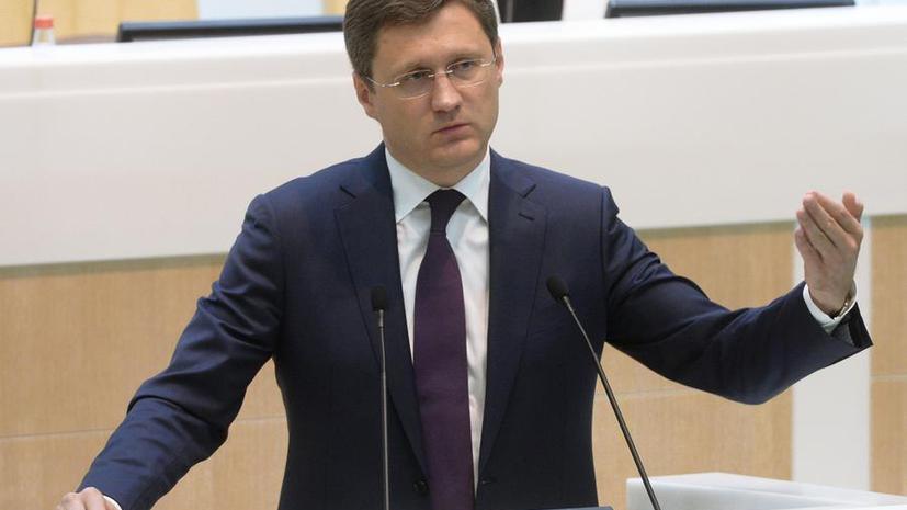 Александр Новак: Россия предложит Ирану участие компаний РФ в иранских нефтегазовых проектах