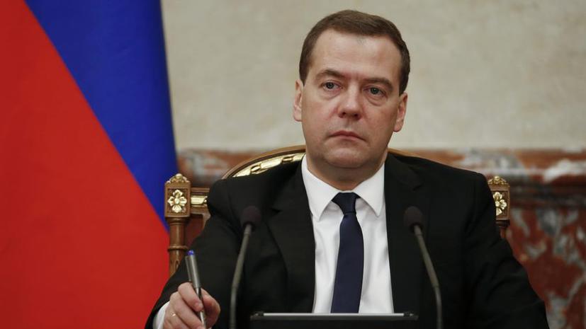 Дмитрий Медведев: Правительство выделит деньги для субсидирования процентной ставки по ипотеке