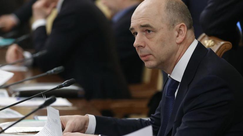 Минфин: Россия предоставит Украине $13,7 млн в рамках первого транша МВФ