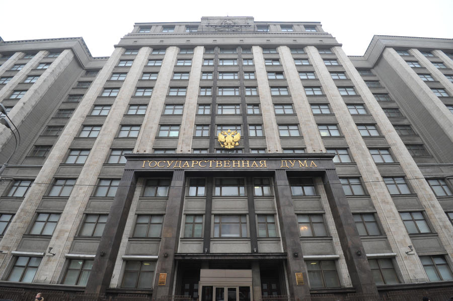 Депутаты Госдумы: Санкции США против России ударят по мировой экономике