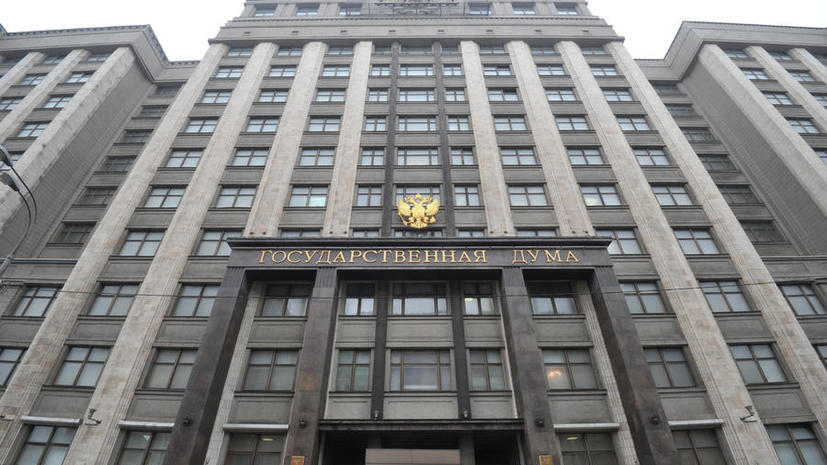 СМИ: Депутаты предлагают упростить правила приёма новых субъектов в состав Российской Федерации