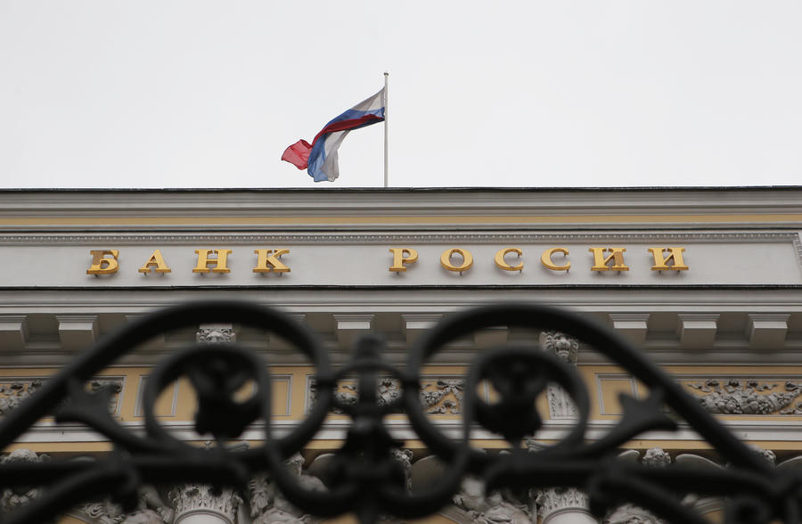 ЦБ РФ отозвал лицензии у трёх российских банков