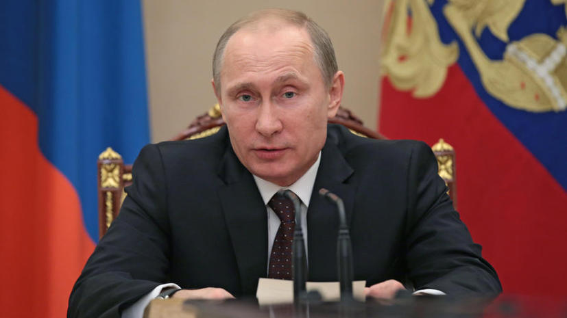 Исследование: россияне проявляют повышенный интерес к ежегодному посланию президента