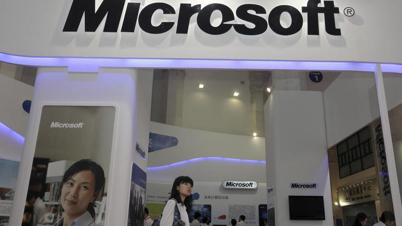 Эксперты: Новая брешь в Windows угрожает миллионам пользователей