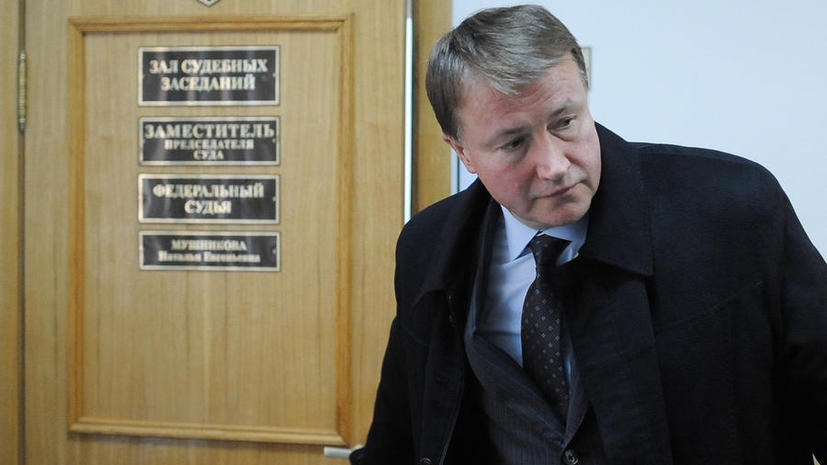 Бывший губернатор Вячеслав Дудка получил 9,5 лет тюрьмы за взятку