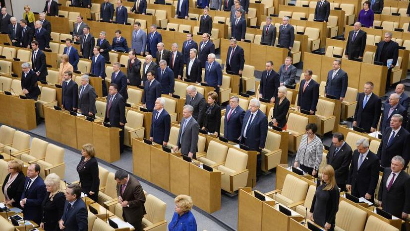 Чиновников будут сажать за неэффективное расходование бюджетных средств