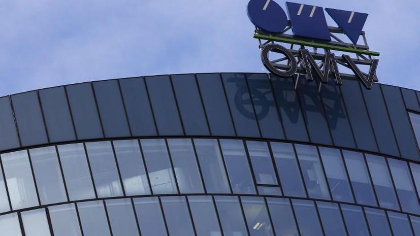«Газпром» и австрийская компания OMV определили принципы строительства «Южного потока»