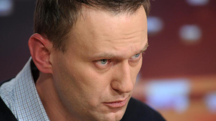 КПРФ: Навальный не имеет шансов на президентских выборах