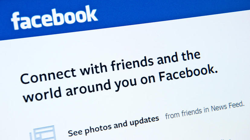 Facebook готовится запустить новый сайт для офисов