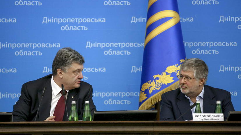 Немецкие СМИ: Избавляясь от конкурентов, Пётр Порошенко создаёт новый клан олигархов