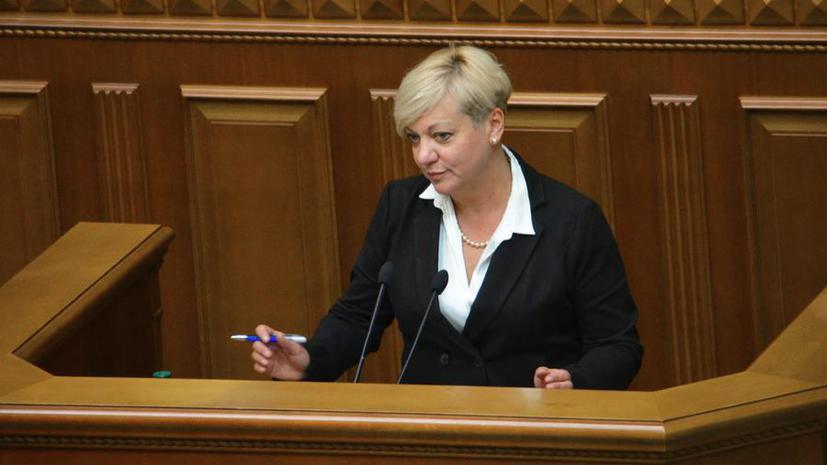 Глава Нацбанка Украины: Девальвация гривны составила более 60%