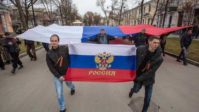 Общественная палата РФ: В Крыму царят миролюбивые настроения