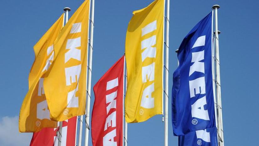 Топ-менеджеры французской IKEA задержаны по подозрению в шпионаже
