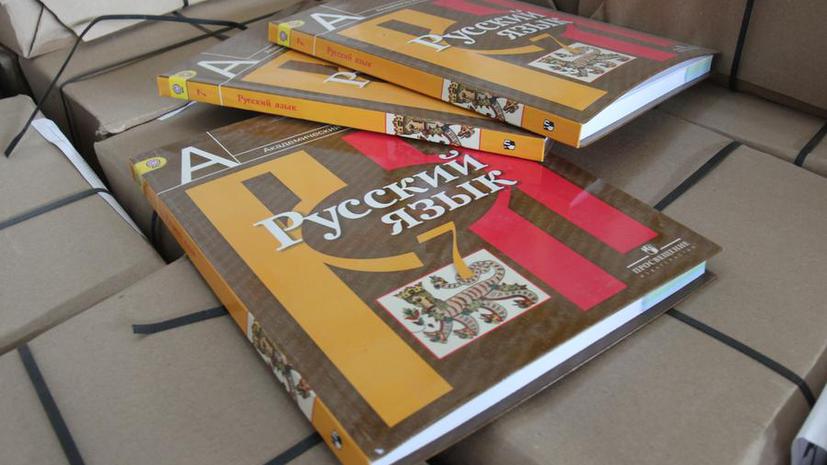 СМИ: Депутаты Госдумы предлагают составить словарь бранных слов русского языка в помощь судьям