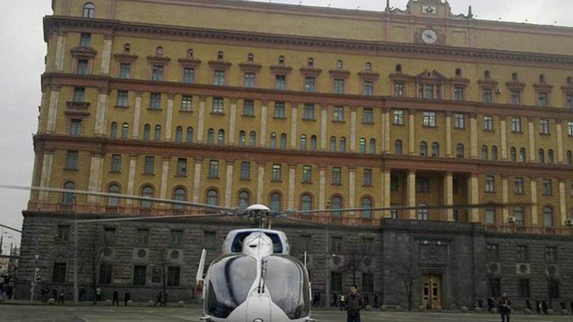 Американские СМИ: СВР России эксплуатирует тему Сноудена, чтобы подпитать антиамериканские настроения