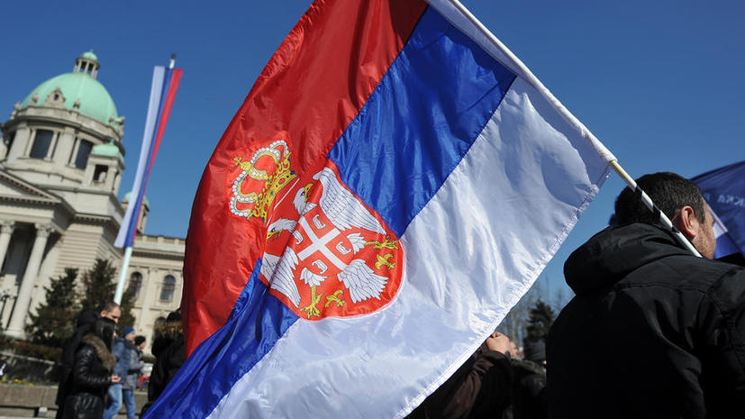Эксперт: Давление на Сербию – это попытка нажать на Россию