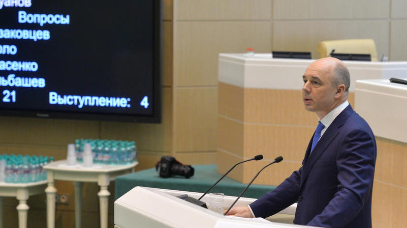 Антон Силуанов: Сокращение бюджета не коснётся социальных обязательств и обороноспособности страны