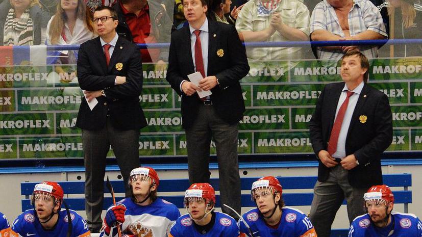 Сборная России не смогла одержать верх над американцами в матче чемпионата мира по хоккею