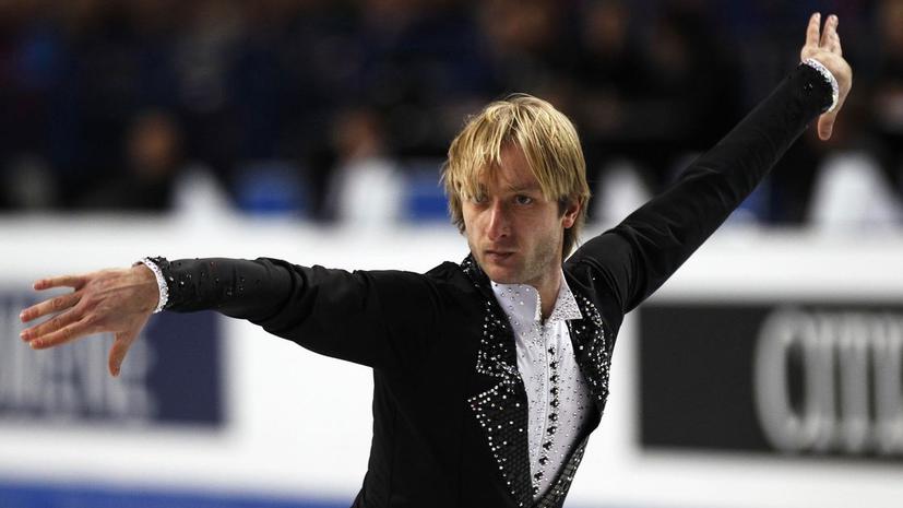 Евгений Плющенко подал заявление в полицию на журналиста «Евроспорта»