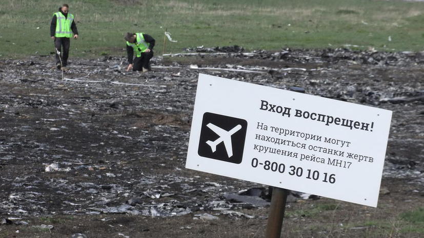Режиссёр фильмов RT о рейсе MH 17: Расследованием занимались местные жители