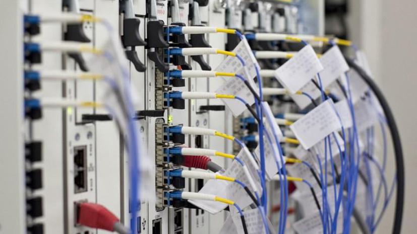 Сайт Агентства национальной безопасности США недоступен в течение нескольких часов