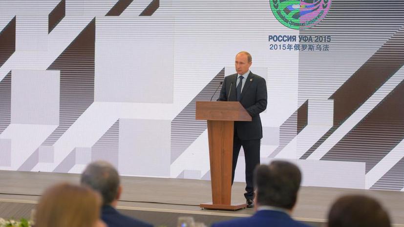 Владимир Путин: Страны БРИКС преодолеют экономические трудности