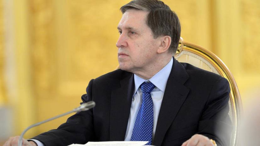 Помощник Владимира Путина: Россия занимает позицию подчёркнутого невмешательства в ситуацию на Украине