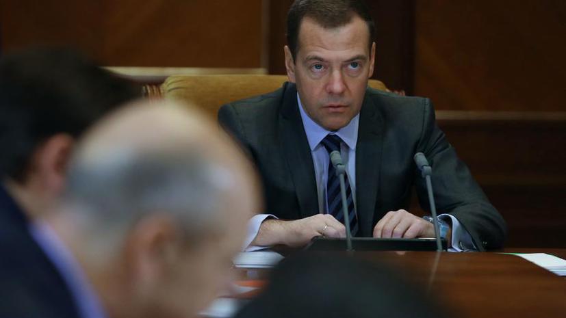Дмитрий Медведев: Власти Турции, сбив российский самолёт, продемонстрировали защиту ИГ