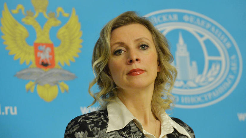Shut up — это, увы, именно «заткнись»: Мария Захарова о дипломатической лексике