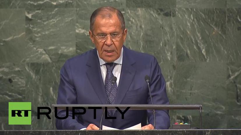 Сергей Лавров: Практика введения односторонних санкций должна быть прекращена