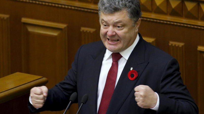 ​Канадские СМИ: Киев требует у Госдепа Нобелевскую премию мира для Петра Порошенко