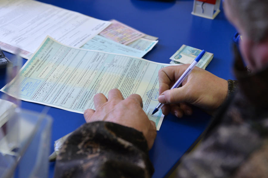 Стоимость полиса ОСАГО в апреле 2015 года вырастет в полтора раза