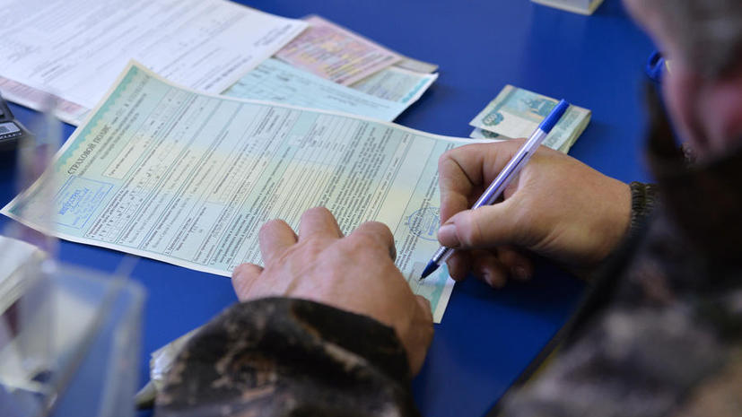 Стоимость полиса ОСАГО в апреле 2015 года вырастет в полтора раза