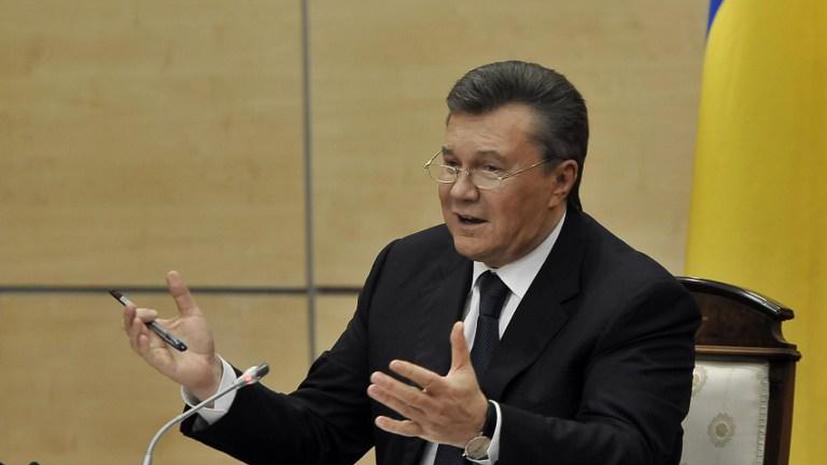 Виктор Янукович даст пресс-конференцию в Ростове-на-Дону