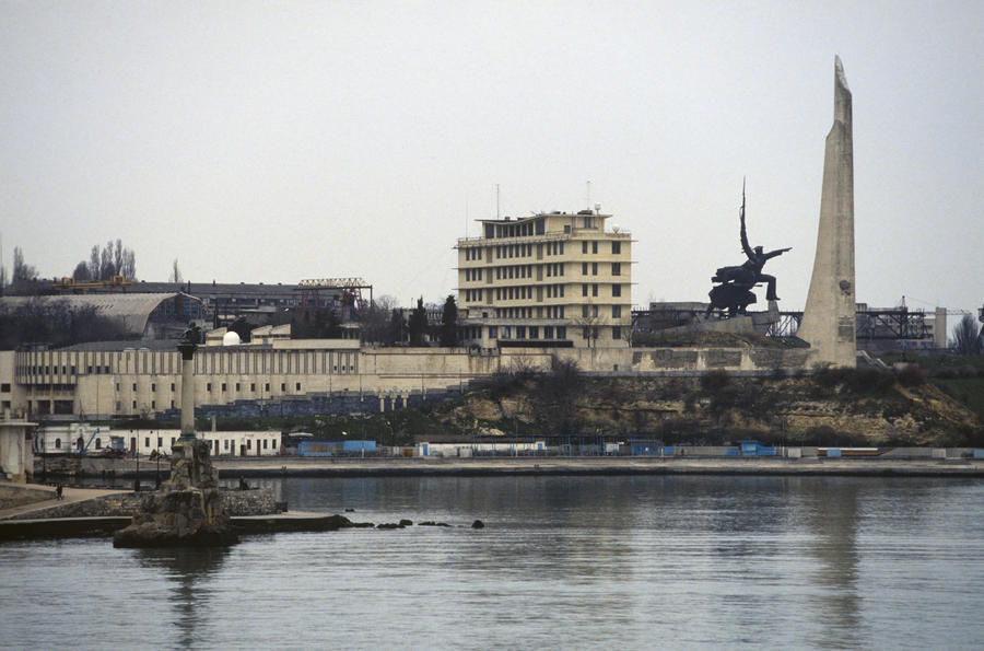 Генпрокуратура РФ: В 1954 году Крым был передан Украине незаконно