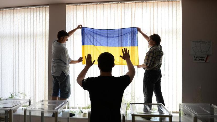 На Украине сегодня пройдут президентские выборы