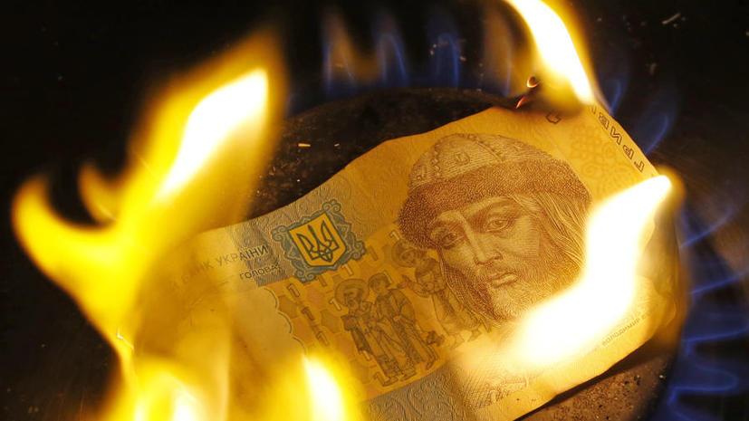 Украина признала неспособность погасить долг перед РФ