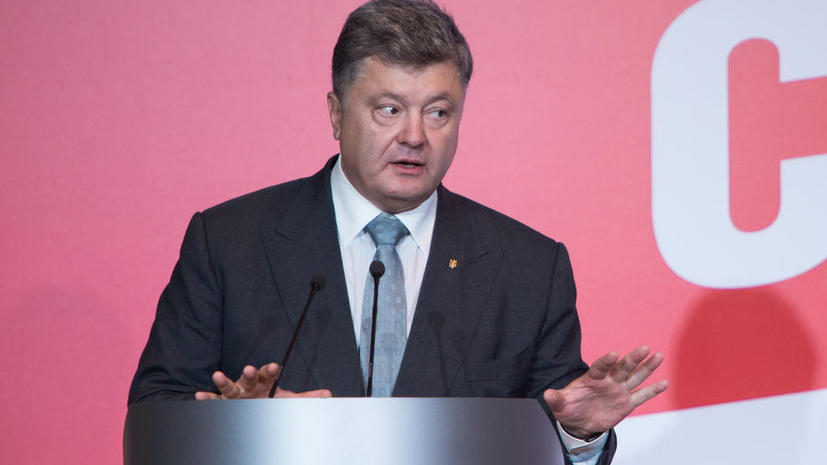 Пётр Порошенко: Мы переходим от режима прекращения огня к режиму перемирия в Донбассе