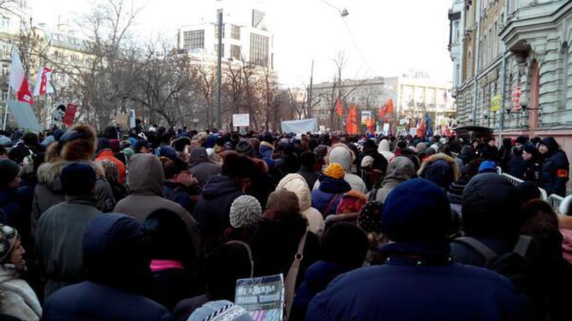 Акция оппозиции в центре Москвы прошла спокойно