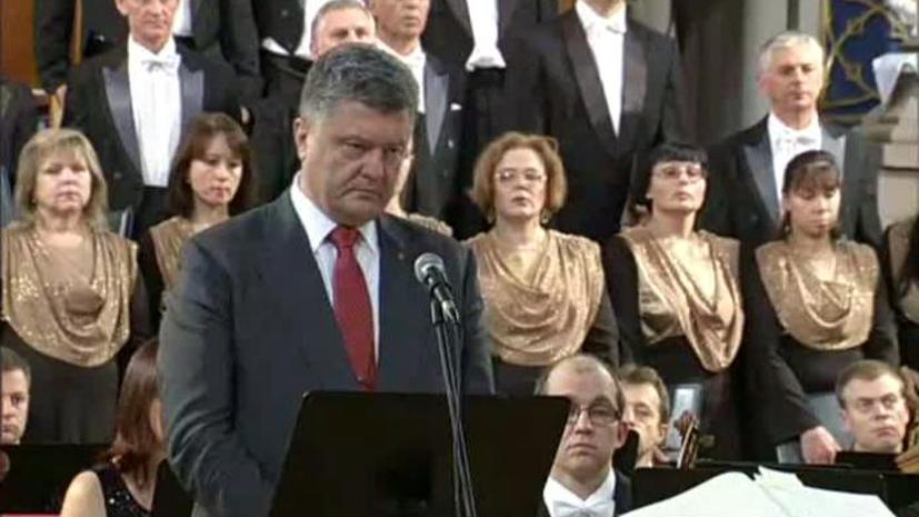 Пётр Порошенко на траурной церемонии в Киеве вновь обвинил Россию в трагедии Boeing MH 17