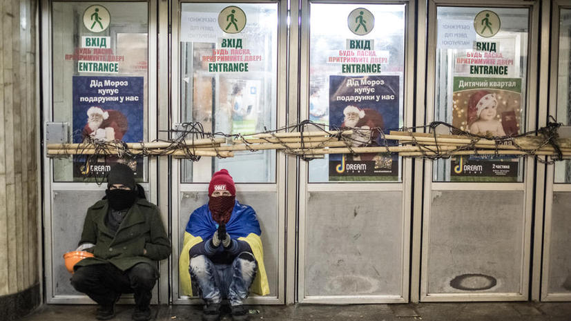 Все станции метро Киева закрыты