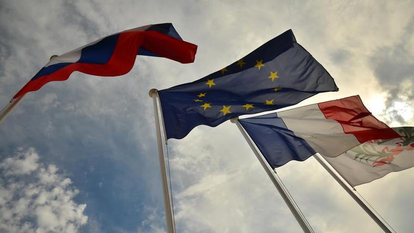 Сегодня ЕС введёт новый пакет санкций в отношении России